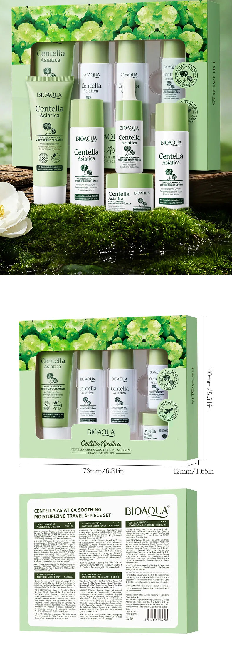5pcs/set BIOAQUA Centella Asiatica Skin Care Sets