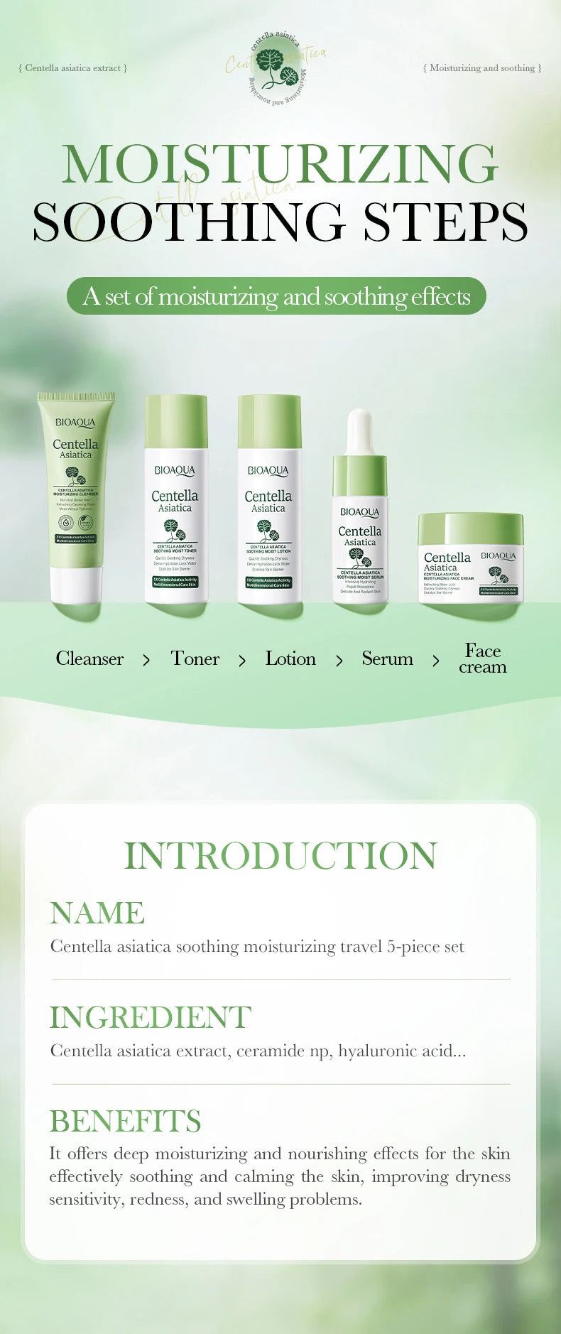 5pcs/set BIOAQUA Centella Asiatica Skin Care Sets