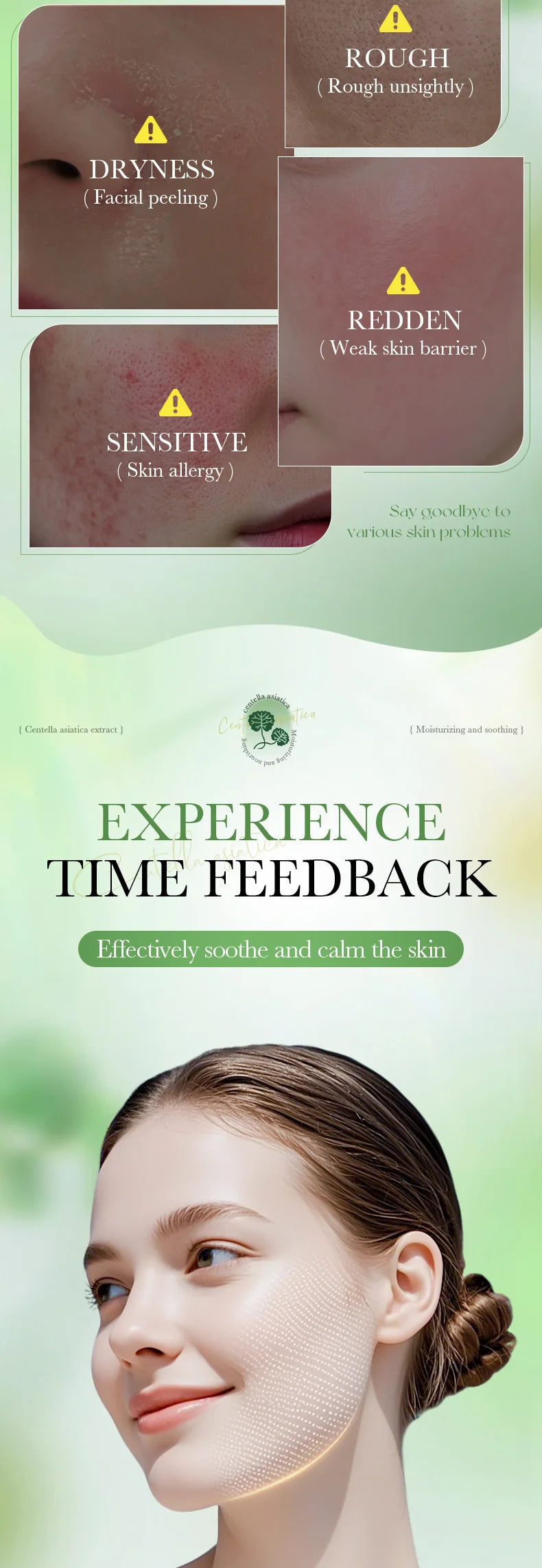 5pcs/set BIOAQUA Centella Asiatica Skin Care Sets