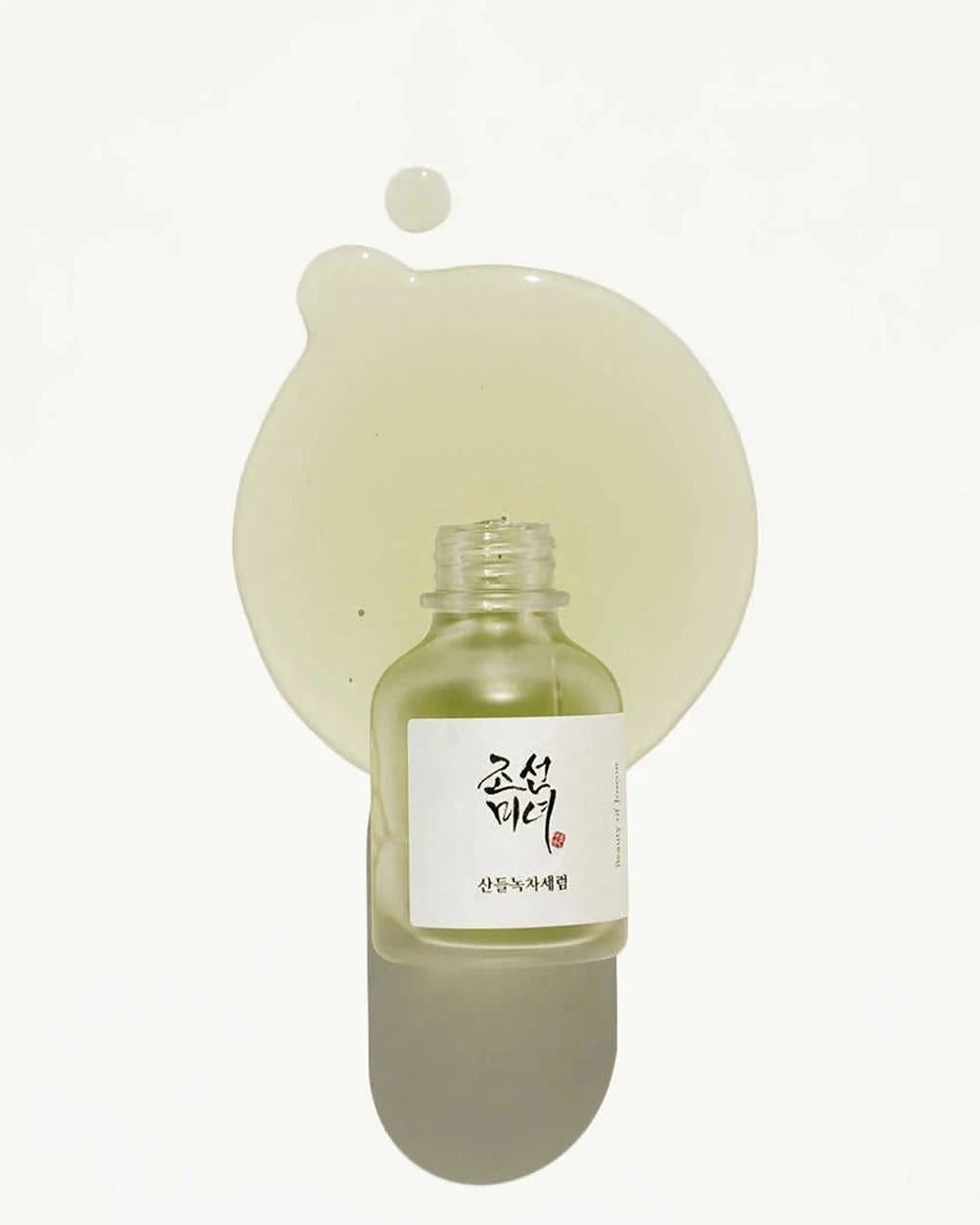 Korean Skin Care Product 5 Essence Brightens Skin Tone Improves Dull Eye Cream