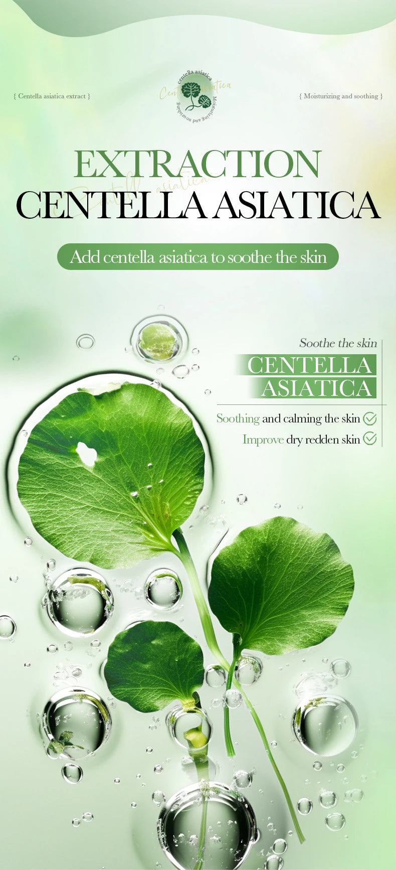 5pcs/set BIOAQUA Centella Asiatica Skin Care Sets